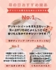 母の日　贈り物　オススメプレゼント「母の日　贈り物　オススメプレゼント」