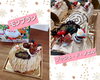 「🎄うちのクリスマス🎄青梅市にある洋菓子のお店【菓子工房 パルティール】🍰」