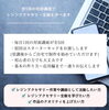 「レジンアクセサリーマイスター講座」