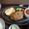 ハンバーグ定食