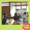 歌詞の内容もしっかり学び、より楽しく踊ります「大人のフラダンス教室 癒しの南畑  心も軽やかに、体幹も強くなります 那珂川市」