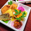 おかずセット「9月21日のお惣菜」