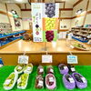 「長野県『ぶどう三姉妹』をご存知ですか。」