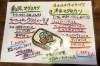 佐世保市大潟町の カフェ食堂 3piece スリーピース でランチ 佐世保のランチおすすめ店 まいぷれ 佐世保 佐世保市大潟町の カフェ食堂 3piece スリーピース でランチ 佐世保のランチおすすめ店 まいぷれ 佐世保