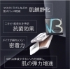 【即購入歓迎】サラフェプラス UV パウダー トライアル 4点セット 新品未使用 新品 サラフェプラス UV パウダー トライアルセット 4点セット