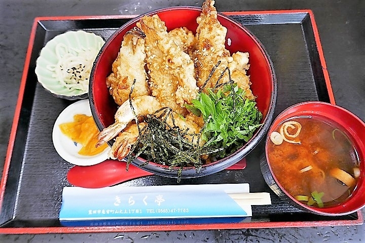 きらく亭 天丼三品盛 豊田市 みよし市のグルメ ランチ特集 おいしいランチ おすすめランチ まいぷれ 刈谷 知立 きらく亭 天丼三品盛 豊田市 みよし市のグルメ ランチ特集 おいしいランチ おすすめランチ まいぷれ 刈谷 知立