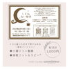 「6/18(sun)イベント情報」
