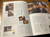 「フリーペーパー」
