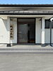 できて3年くらいの新しい公民館。となりの由布市「地域の音楽ボランティア(大分市　音楽サークル　音のWA)」