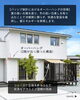 伸和ハウスの展示場ご紹介！「11/29.30ペットと暮らす♪住まい提案会開催！」
