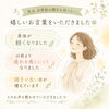 「「最近、身体が軽いんです」うれしいお声と、続けるケアの大切さ」