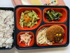 ヘルシー弁当「２月２６日のお弁当🍱」