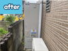 「【新居浜市】エコキュート交換・リースなら四電エナジーサービス！補助金9万円でお得に取替した事例をご紹介」