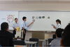 「今年も高校生が税の先生になります！」