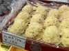 お盆は家族で美味しい『おはぎ』♪♪ 売り切れる前に立石『和菓子