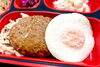 お月見ハンバーグ（照焼きハンバーグ・目玉焼き）「９月２５日のお弁当🍱」