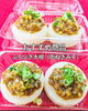 「【速報】１月２７日(月) お弁当情報＆明日の販売予定」