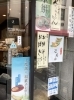 「お盆のお供えは…」