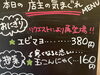 「11月9日（土曜）本日も元気にオープンです✨️【福島と青森の美味しい食材を使ったおにぎり屋にこまる】」