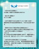 「【大学紹介】関西学院大学都市政策学部って実際どう？白修卒業生に聞きました！vol. 3」