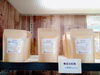 「忙しい日常に安らぎを。丸由茶舗さんのオリジナルコーヒーやお茶でほっと一息。」