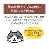 「「自律神経が整ってきました」オイルトリートメントの嬉しいご感想(=^ェ^=) 整体・オイル・リーディング・占い・顔そり・氣功」