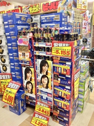 「糖質ゼロに驚く！うまさに驚く！2度驚く！パーフェクトサントリービール！」