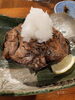 鮪のテール焼き「今日の推しは……」