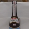 宝酒造　全量芋焼酎　一刻者　720ml アルコール25%