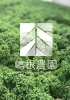 嶋根農園