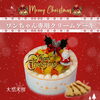 犬用 クリームデコレーションケーキ「🎄🐾✨ 愛犬のクリスマスを華やかに彩るケーキ 🍰」
