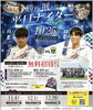 「J's craft cafe です」