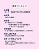 「【10/25(日)】ハロウィンテーマ♪親子リトミック開催のお知らせ」