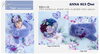 「ANNA SUI mini 季節の小物の登場！！！」