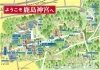 鹿島神宮まち歩きマップ Web版 まいぷれ 鹿嶋市 鹿島神宮まち歩きマップ Web版 まいぷれ 鹿嶋市