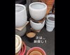 「34Garden スタッフのお買い物‎ 🛒♩𓈒𓏸」