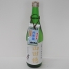 純米吟醸　山田穂
