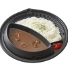 和牛肉入りビーフカレー
