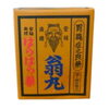 翁丸　120錠入り