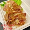 「お正月休み締めはお肉👍」