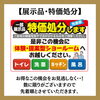 「🎍✨ 【新春感謝祭！水廻りリフォーム相談会＆お楽しみ抽選会開催！】 ✨🎍【越前市水まわりリフォーム専門店タナカ工業】」