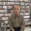 若林次郎さん（伏見若林書店／店主） vol.266
