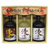 お酒もあります！「☆茨城県名産品☆」