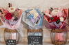 「母の日特集！【あかがねポイントが貯まる・使えるお店】花の大野」