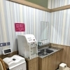ゆめタウン江津