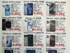 「新居浜あかがねポイント『20％ポイント還元キャンペーン』実施中！iPhone・iPad中古機などもお得にGET！！」