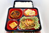 ヘルシー弁当「５月１３日のお弁当🍱」