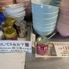 「カレーメニュー用に、追いスパイスご用意しました🔥【グリーンセンター新井商店】」