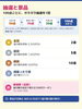 「10/12（月・祝）、南条のまちが1日かぎりのテーマパークになります。【道の駅 南えちぜん山海里】」