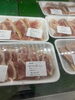 割引き「お惣菜火曜日割引き実施中」